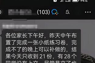 开云彩票app下载安装手机版截图1